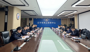 公司拜访辽宁海事局
