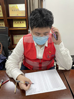 1360ba0a-fed3-4e3a-9908-e10870f5bf03_副本.jpg