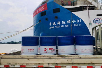 中石化中海燃供为世界首制江海直达纯电池动力集装箱船供油